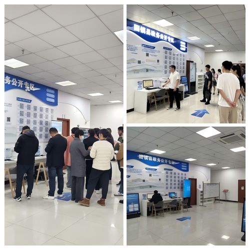 固鎮(zhèn)縣政務(wù)公開(kāi)專區(qū)“政在行動(dòng)”信息咨詢服務(wù)